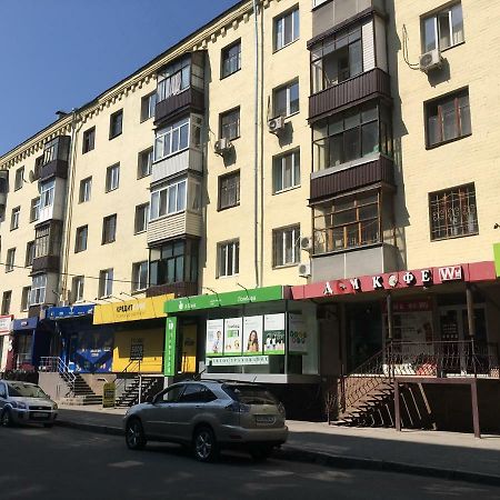 Квартира-Студия На Котляра Charków Zewnętrze zdjęcie