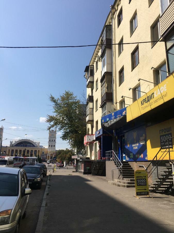 Квартира-Студия На Котляра Charków Zewnętrze zdjęcie
