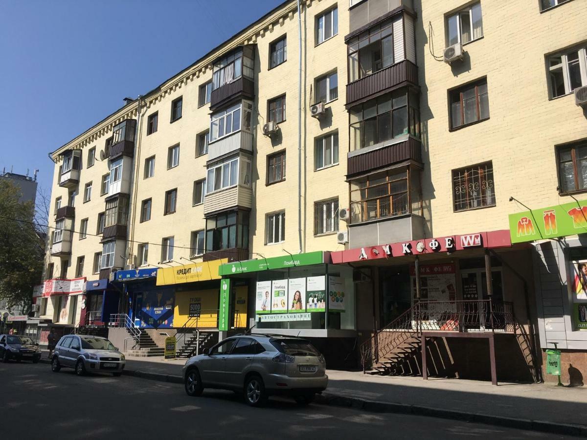 Квартира-Студия На Котляра Charków Zewnętrze zdjęcie